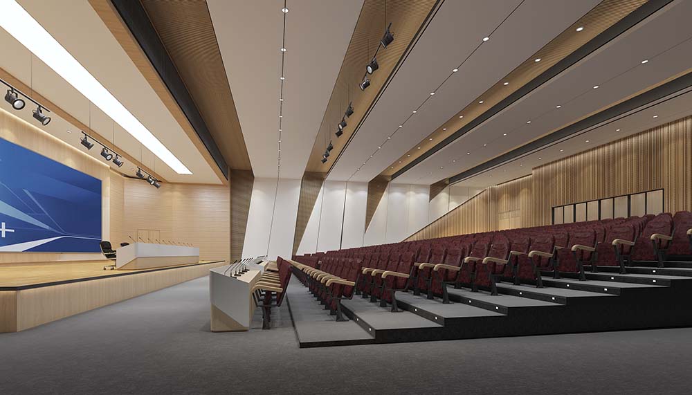 行政楼会议报告厅